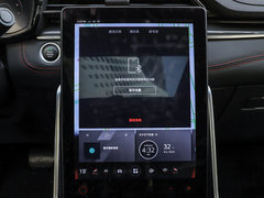 2019款 1.5T 自动潮享版 5座