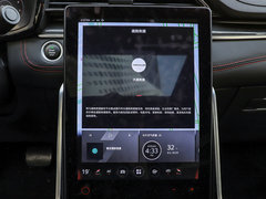 2019款 1.5T 自动潮享版 5座