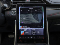2019款 1.5T 自动潮享版 5座