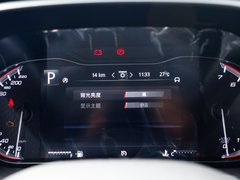 2019款 1.5T 自动潮享版 5座