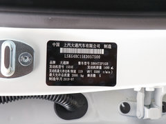 2019款 1.5T 自动潮享版 5座