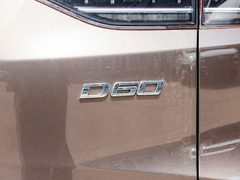 2019款 1.5T 自动舒享版 5座