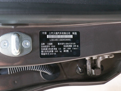 2019款 1.5T 自动舒享版 5座