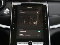 2019款 400TGI 自动智能座舱旗舰版
