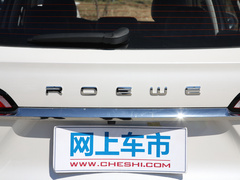 2019款 400TGI 自动智能座舱旗舰版