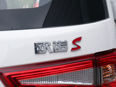 2019款  1.5L欧诺S基本型国VIJL473QG