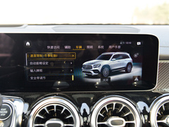 2021款 AMG GLB 35 4MATIC