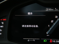 2020款 2.9 TFSI quattro
