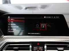 2020款 X5 M
