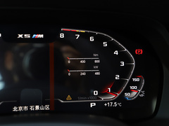 2020款 X5 M