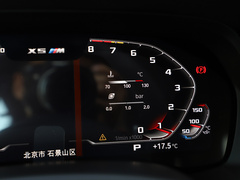 2020款 X5 M