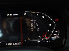 2020款 X5 M