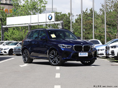 2020款 X5 M