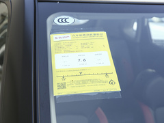 2020款 1.6L CVT智行版 国VI