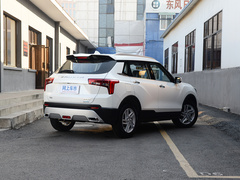 2020款 1.6L CVT智享版 国VI