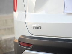 2020款 1.6L CVT智享版 国VI
