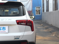 2020款 1.6L CVT智享版 国VI