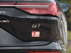 2020款 2.0TGDI 自动四驱旗舰版
