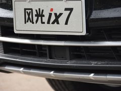 2020款 2.0TGDI 自动四驱旗舰版