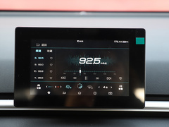 2019款 高续航版 耀·豪华型
