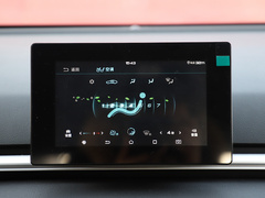 2019款 高续航版 耀·豪华型
