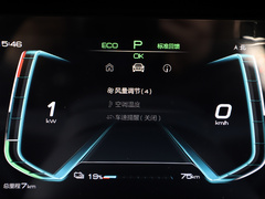 2019款 高续航版 耀·豪华型