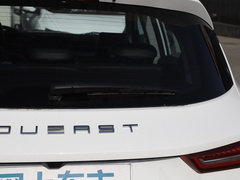 2019款 1.5L 手动豪华型