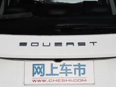 2019款 1.5L 手动豪华型
