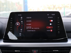 2019款 1.5T CVT尊贵型