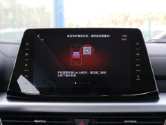 2019款 1.5T CVT尊贵型