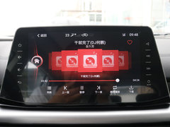 2019款 1.5T CVT旗舰型