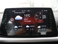 2019款 1.5T CVT旗舰型