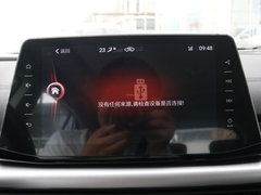 2019款 1.5T CVT旗舰型