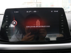 2019款 1.5T CVT旗舰型