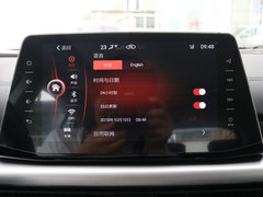 2019款 1.5T CVT旗舰型