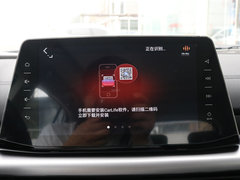 2019款 1.5T CVT旗舰型