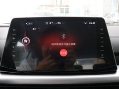2019款 1.5T CVT旗舰型