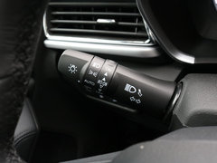 2019款 1.5T CVT旗舰型