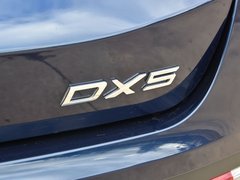 2019款 1.5T CVT旗舰型