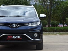 2019款 1.5T CVT旗舰型