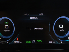 2019款  豪华版