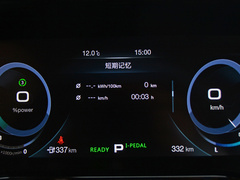 2019款  豪华版
