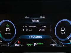 2019款  豪华版