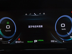 2019款  豪华版