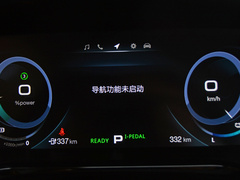 2019款  豪华版