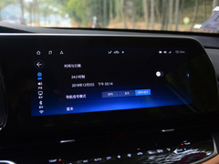 2019款  豪华版