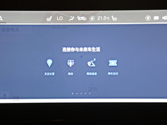 2019款  尊贵版