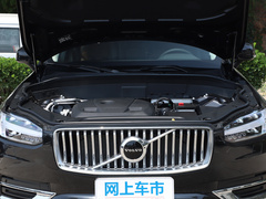 2020款 T6 智逸豪华版 7座