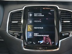 2020款 T6 智雅豪华版 7座