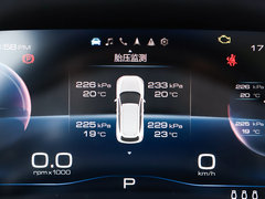 2020款 2.0T 两驱i动